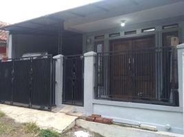 2 Bedroom House for sale in Husein Sastranegara International Airport, Andir, Sumurbandung