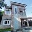 3 Habitación Villa en venta en Ngaglik, Yogyakarta, Ngaglik