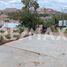 Land for sale in Durango, Durango, Durango, Durango