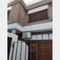 4 Bedroom Penthouse for sale in Tres De Febrero, Buenos Aires, Tres De Febrero