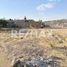  Land for sale in Durango, Durango, Durango, Durango