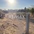  Land for sale in Durango, Durango, Durango, Durango