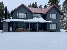 4 chambre Villa for sale in Neuquen, Lacar, Neuquen