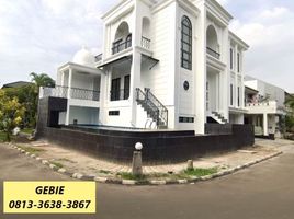 4 Bedroom House for sale in Pondok Aren, Tangerang, Pondok Aren