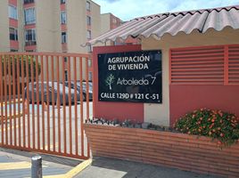 3 Habitación Departamento en alquiler en Cundinamarca, Bogotá, Cundinamarca