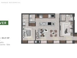  Apartamento en venta en Culiacan, Sinaloa, Culiacan, Sinaloa