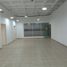 145 SqM Office for rent in Plaza de la Intendencia Fluvial, Barranquilla, Barranquilla