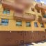 2 Bedroom Condo for sale in Miguel Hidalgo, Mexico City, Miguel Hidalgo