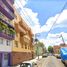 2 Bedroom Condo for sale in Miguel Hidalgo, Mexico City, Miguel Hidalgo