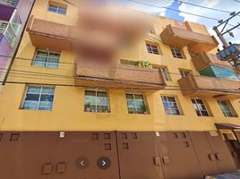 2 Bedroom Condo for sale in Miguel Hidalgo, Mexico City, Miguel Hidalgo