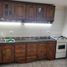 Appartement 3 chambre à vendre à Moron, Buenos Aires, Moron