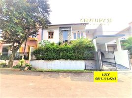 3 Habitación Casa en venta en Pondok Aren, Banten, Pondok Aren, Tangerang, Banten