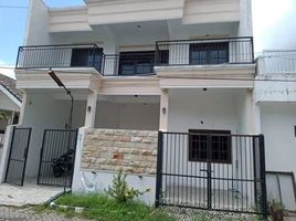 Maison 5 chambre à vendre à Wiyung, East Jawa, Wiyung, Surabaya