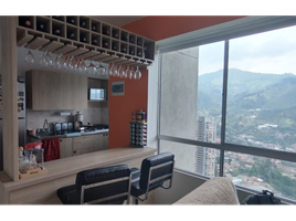 Appartement 3 chambre à vendre à Envigado, Antioquia, Envigado
