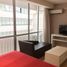 Studio Apartment for rent in Buenos Aires, Federal Capital, Buenos Aires