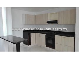 3 Habitación Casa en venta en Sabaneta, Antioquia, Sabaneta