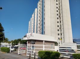 2 Habitación Apartamento en alquiler en San Jose De Cucuta, Norte De Santander, San Jose De Cucuta