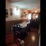 2 Schlafzimmer Haus zu verkaufen in La Matanza, Buenos Aires, La Matanza
