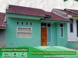 2 Bedroom Villa for sale in Lampung, Tanjung Karang Bar, Bandar Lampung, Lampung