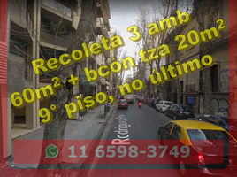 2 Schlafzimmer Wohnung zu verkaufen in Federal Capital, Buenos Aires, Federal Capital