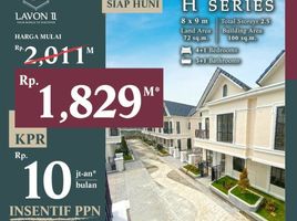 5 Habitación Casa en venta en Cikupa, Banten, Cikupa