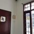 2 Habitación Casa en venta en Lakarsantri, East Jawa, Lakarsantri, Surabaya, East Jawa