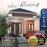 2 Bedroom Villa for sale in Surakarta, Jawa Tengah, Laweyan, Surakarta