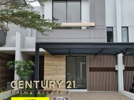 Maison 3 chambre à vendre à Pondok Aren, Banten, Pondok Aren, Tangerang