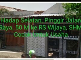 4 Habitación Casa en venta en Wiyung, East Jawa, Wiyung