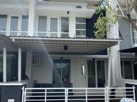 4 Habitación Casa en venta en Sukolilo, East Jawa, Sukolilo