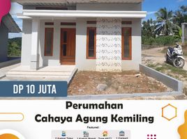 2 Kamar Rumah for sale in Lampung, Sukarame, Bandar Lampung, Lampung