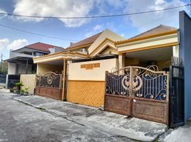 6 Schlafzimmer Haus zu verkaufen in Mulyorejo, East Jawa, Mulyorejo