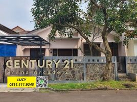 Maison 2 chambre à vendre à Pondok Aren, Banten, Pondok Aren, Tangerang