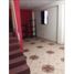 5 Bedroom House for sale in Callao, Ventanilla, Callao, Callao