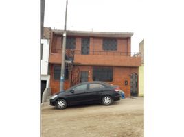 5 Bedroom House for sale in Callao, Ventanilla, Callao, Callao