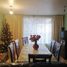 Villa 3 chambre à vendre à Ocoyucan, Puebla, Ocoyucan