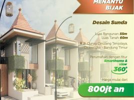 2 Bedroom House for sale in Cicalengka, Bandung, Cicalengka