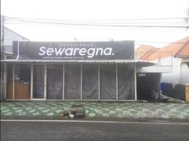 10 Kamar Rumah for sale in Sidoarjo, East Jawa, Sidoarjo, Sidoarjo