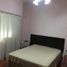 Maison 2 chambre à vendre à Lanus, Buenos Aires, Lanus