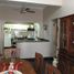 Maison 2 chambre à vendre à Lanus, Buenos Aires, Lanus