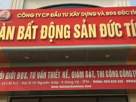  Đất for sale in Thanh Hoa, Thanh Hoá, Đông Hương, Thanh Hoa