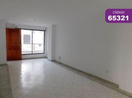 2 Schlafzimmer Appartement zu verkaufen in Cartagena, Bolivar, Cartagena, Bolivar