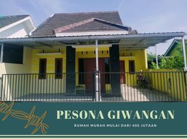 2 Kamar Vila for sale in Banguntapan, Bantul, Banguntapan