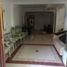 9 Habitación Villa en venta en Sukolilo, East Jawa, Sukolilo