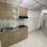 Appartement 2 chambre à vendre à Bogota, Cundinamarca, Bogota