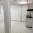 Appartement 2 chambre à vendre à Bogota, Cundinamarca, Bogota