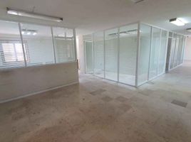 230 SqM Office for rent in Centro, Tabasco, Centro