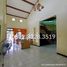 7 Schlafzimmer Haus zu verkaufen in Lowok Waru, East Jawa, Lowok Waru, Malang Regency
