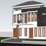 3 Schlafzimmer Haus zu verkaufen in Seyegan, Yogyakarta, Seyegan