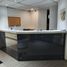 9 m² Office for rent in Miguel Hidalgo, Mexico City, Miguel Hidalgo